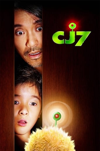 دانلود فیلم CJ7 2008 دوبله فارسی بدون سانسور