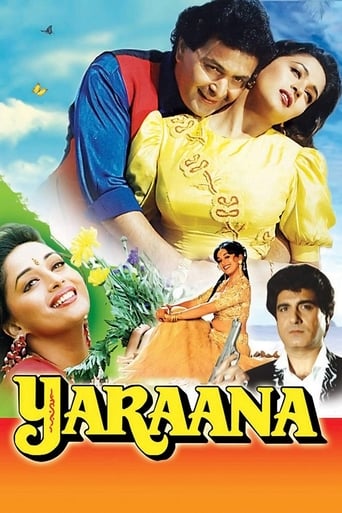 دانلود فیلم Yaraana 1995