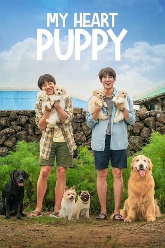 دانلود فیلم My Heart Puppy 2023