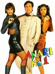 دانلود فیلم Anari No. 1 1999