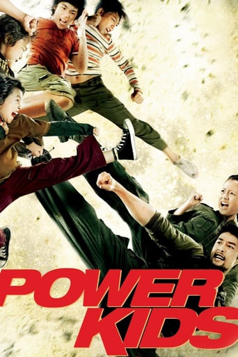 دانلود فیلم Power Kids 2009