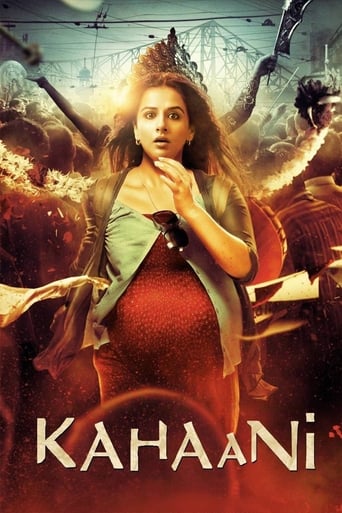 Kahaani 2012 (داستان)