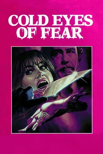 Cold Eyes of Fear 1971