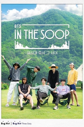 دانلود سریال BTS In the SOOP 2020 دوبله فارسی بدون سانسور