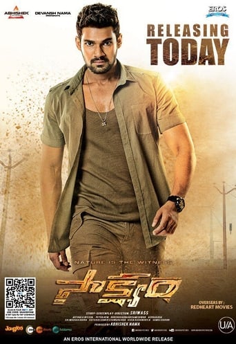 Saakshyam 2018