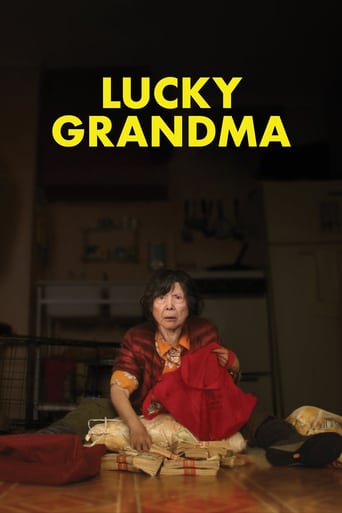 Lucky Grandma 2019 (مادربزرگ خوش شانس)