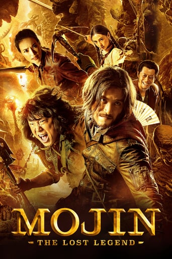 دانلود فیلم Mojin: The Lost Legend 2015