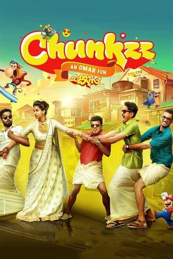 دانلود فیلم Chunkzz 2017