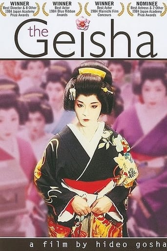 دانلود فیلم The Geisha 1983