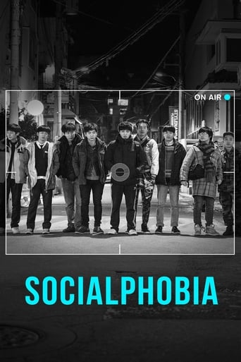 دانلود فیلم Socialphobia 2014