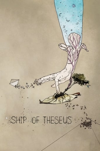 Ship of Theseus 2012 (کشتی تسئوس)