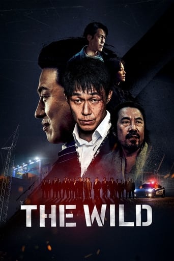 دانلود فیلم The Wild 2023