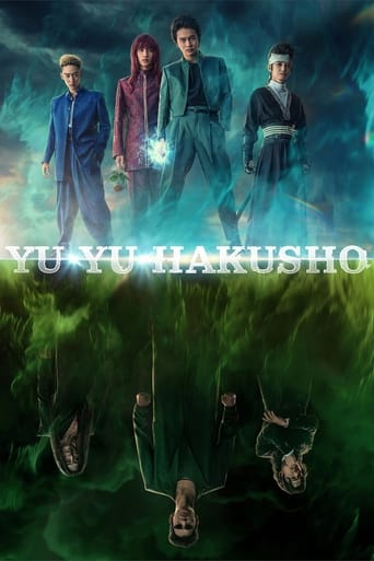 دانلود سریال Yu Yu Hakusho 2023