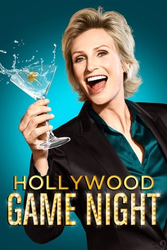 دانلود سریال Hollywood Game Night 2013 دوبله فارسی بدون سانسور