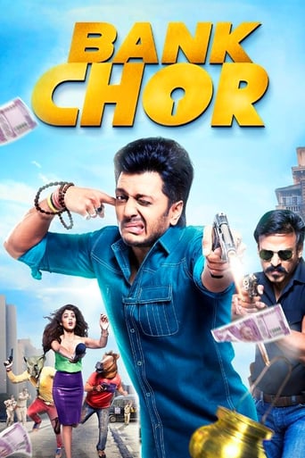 Bank Chor 2017 (بانک چور)