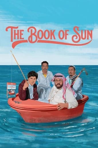 دانلود فیلم The Book of Sun 2020 (شمس المعارف)