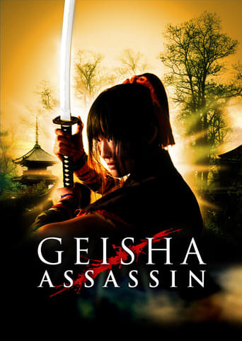 Geisha Assassin 2008