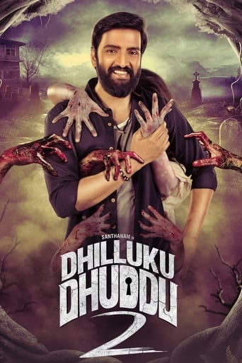 Dhilluku Dhuddu 2 2019