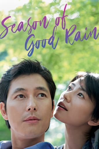 دانلود فیلم Season of Good Rain 2009