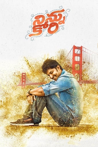 دانلود فیلم Ninnu Kori 2017