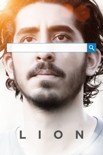 Lion 2016 (شیر)