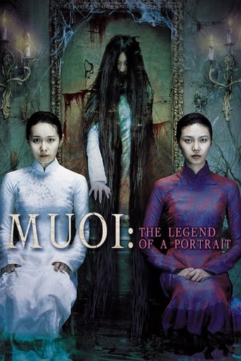 دانلود فیلم Muoi: The Legend of a Portrait 2007