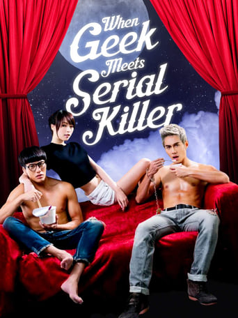 دانلود فیلم When Geek Meets Serial Killer 2015