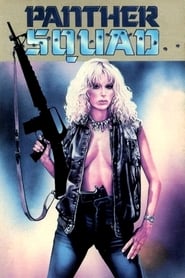 دانلود فیلم Panther Squad 1984