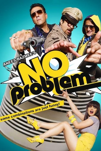 دانلود فیلم No Problem 2010