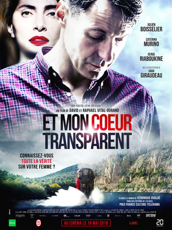 دانلود فیلم My See-Through Heart 2017