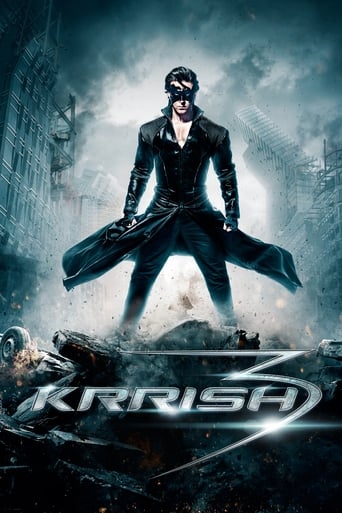 Krrish 3 2013 (کریش ۳)