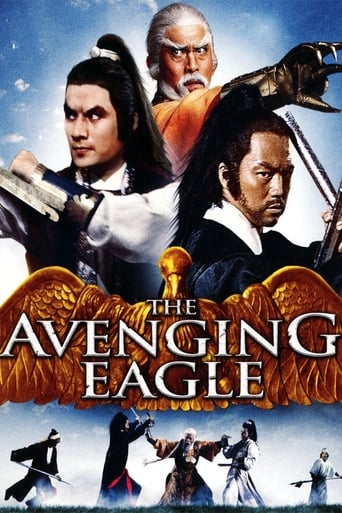 دانلود فیلم The Avenging Eagle 1978