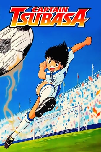 دانلود سریال Captain Tsubasa 1983 (فوتبالیست ها) دوبله فارسی بدون سانسور