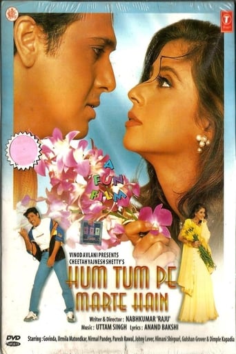 دانلود فیلم Hum Tum Pe Marte Hain 1999