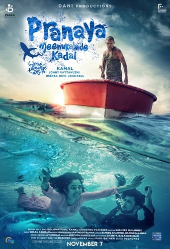 دانلود فیلم Pranaya Meenukalude Kadal 2019