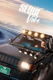 Seoul Vibe 2022 (حس و حال سئول)