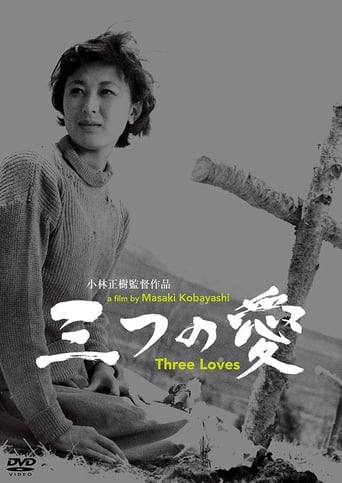 دانلود فیلم Three Loves 1954