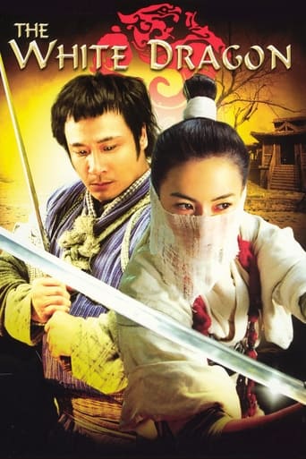 دانلود فیلم The White Dragon 2004