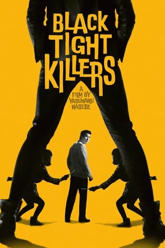 دانلود فیلم Black Tight Killers 1966