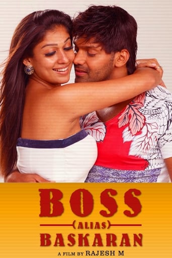 دانلود فیلم Boss Engira Baskaran 2010