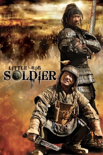 Little Big Soldier 2010 (بزرگ سرباز کوچک)