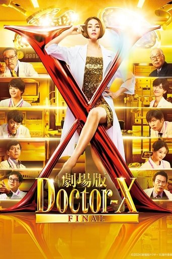 Doctor X: The Movie Final 2024