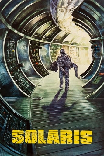 Solaris 1972 (سولاریس)