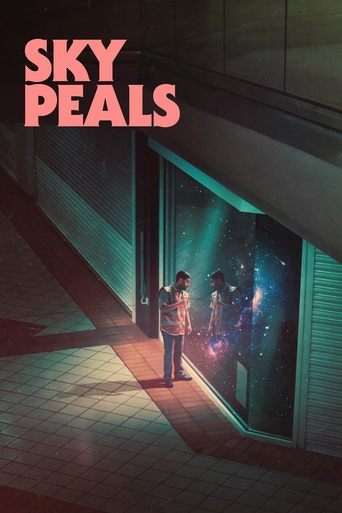 Sky Peals 2023