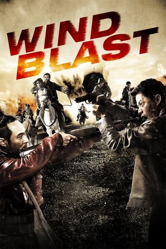 دانلود فیلم Wind Blast 2010