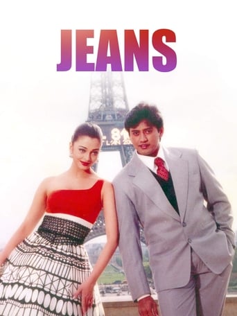 دانلود فیلم Jeans 1998