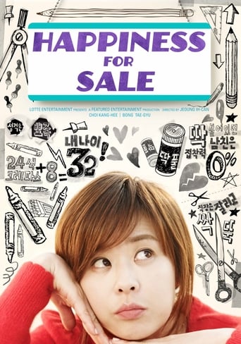 دانلود فیلم Happiness for Sale 2013