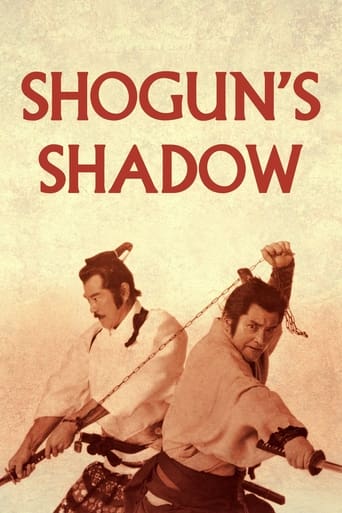 دانلود فیلم Shogun's Shadow 1989