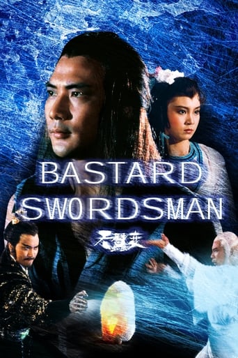 دانلود فیلم Bastard Swordsman 1983