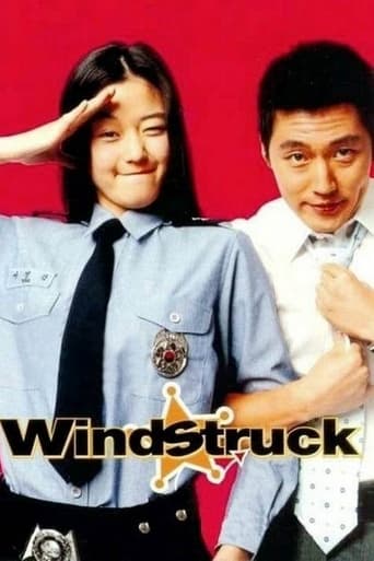 Windstruck 2004